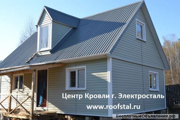 Купить Сайдинг Цена Фото